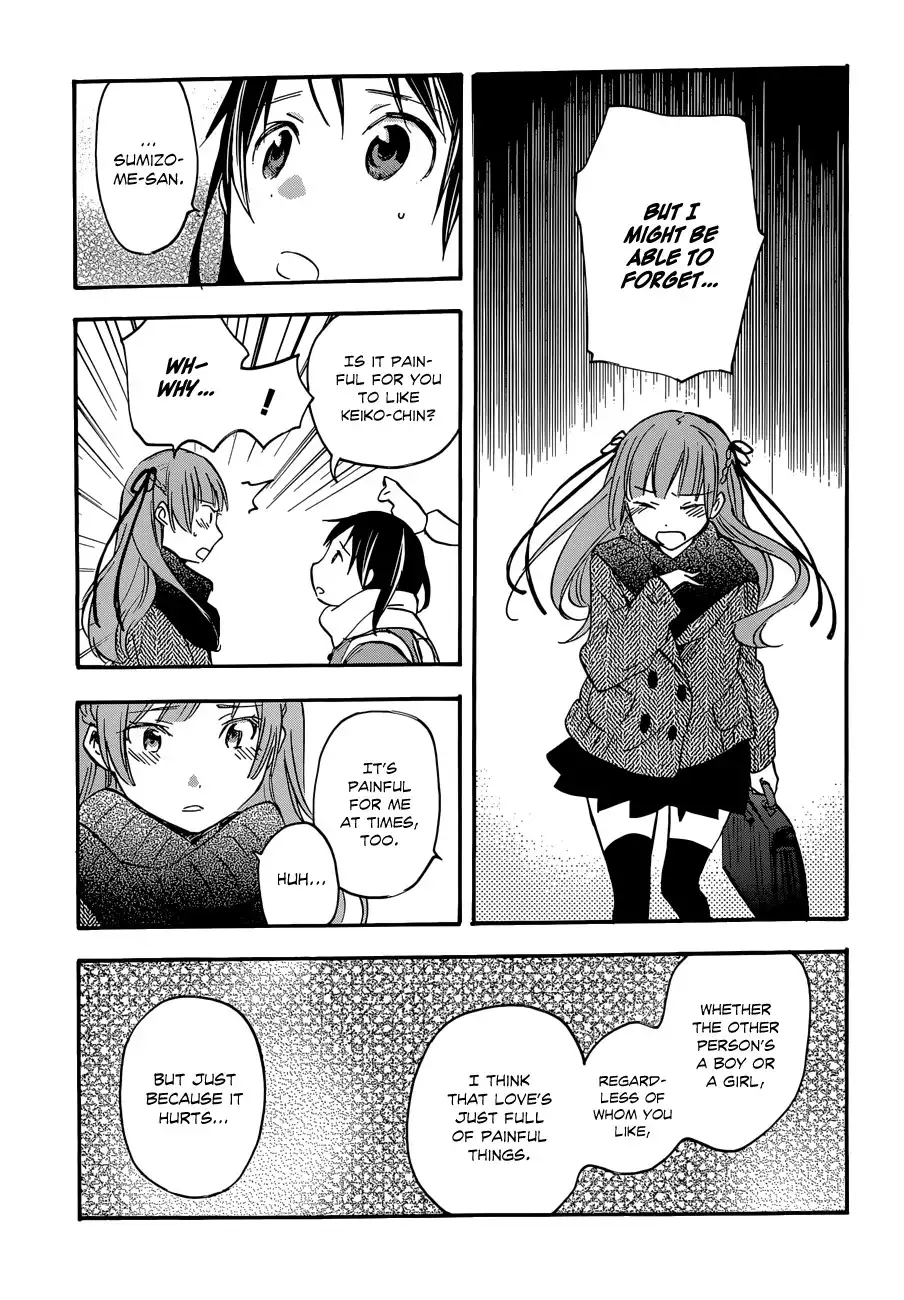 Inari, Konkon, Koi Iroha Chapter 33 12